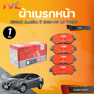 TRW ผ้าเบรกหน้า NISSAN ALMERA ปี 2020-ON 1.0 TURBO (GDB8129DT)