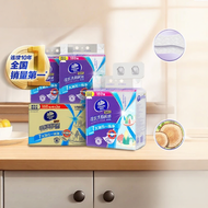 VINDA | กระดาษครัวล้างได้ แขวนได้ XL 2 ชั้น 180 แผ่น