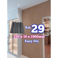 18mm Fluted Wall Panel Wood Strip Series Panel Wall Decoration Wood Strip Design Panel
