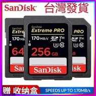 臺灣SANDISK Extreme Pro SDXC SD卡64G 128G C10 U3 V30儲存卡 相機記憶卡