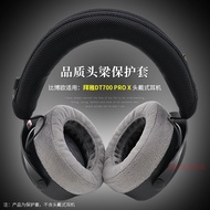 Suitable for beyerdynamic beyerdynamic DT700PROX Headphone Headphone Headphone Beam Cover Protective