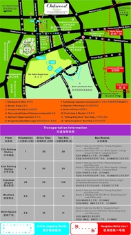 Oakwood Residence Hangzhou