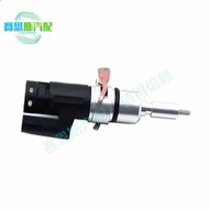 Suitable for Ford Car Speed Sensor Car Sensor E45F-9E731-AA E45F9E731AA