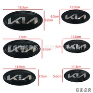 Suitable for KIA New Car Logo KN Cover Front Logo KIA Rear Tail Logo to Solando K Zhirun Jiale Car L