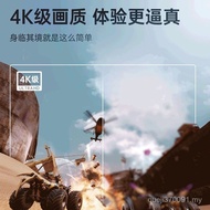 Pico3 6+256GVR Glasses All-in-One Machine Smart Somatosensory vr Game 3D Video Fitness Virtual Reali