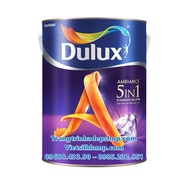 Sơn màu nội thất - Sơn nước siêu cao cấp DULUX AMBIANCE 5 IN 1 DIAMOND GLOW Siêu bóng - 66AB (1L)