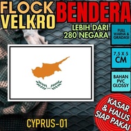 =====] Patch Badge Emblem Flock Velcro PVC Glossy Prepet Tactical Tactical National Flag - CYPRUS