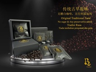 Le Coffee & Tea 挂耳式传统无糖南洋白咖啡 Le Coffee & Tea Nanyang Coffee Drip Bag White Coffee (15g X 8pkt)