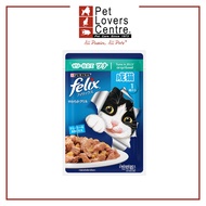 FELIX POUCH ADULT TUNA 70g