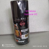 Samurai H2 Black 300ml Hi Temperature Tahan Panas Hitam
