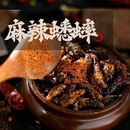 Yaoyao Shop Cricket Fried Cricket Edible Insect Banquet Cricket Instant High-Protein Oil Gourd Crick