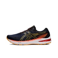 ASICS GT 2000 10 Running Shoes Mens Low Top Marine Blue/Orange 1011B185-403