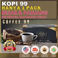 MALAYSIA  READY HOME TREASURE ORIGINAL COFFEE 99