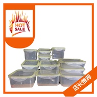 Buffalo Ez Pack Tupperware (EB001) 57