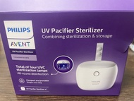 Philips Avent UV 奶嘴消毒器