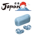 【import from Japan】Technics Wireless Earphones EAH-AZ40M2-A Moderate Blue, with Bluetooth, noise can