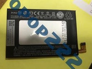 HTC one M7手機電池 802t/d 801e htc one 802w BN07100原裝電池