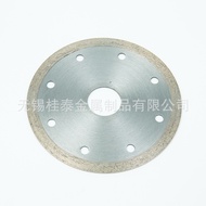 Angle Cutting Disc Machine Grinding Disc Cutting Stone Grinding Wheel Processing Diamond Grinding Di