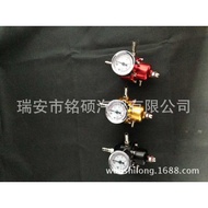 Fuel Regulator Modified Fuel Booster Car Fuel Pressure Regulator