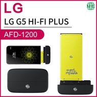 LG - Hi-Fi Plus with B&amp;O PLAY 模組 AFD-1200（平行進口）