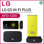 LG - Hi-Fi Plus with B&O PLAY 模組 AFD-1200（平行進口）