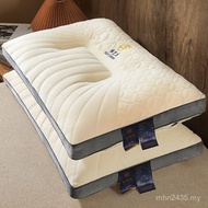 Hotel Student Dormitory Single Pair Dedicated Pillow Core Help Adult Head Household Cervical Spine P