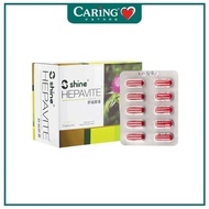 CARING SHINE HEPAVITE 10S × 10 (CARING PHARMACY)