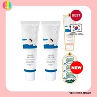 ROUND LAB - 白樺樹保濕防曬霜 SPF50+ PA+++ 50ml X 2 pcs [平行進口](隨機包裝) 8809962543677 Exp 2028.03.21