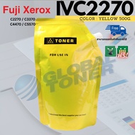 ผลิตจากญี่ปุ่น ผงหมึกเทียบ สำหรับ IV C2270 C3370 C3371 C4470 C5570  Fuji-Xerox ขนาดบรรจุ 500g.