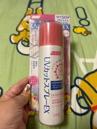 Haruhada SPF50+防曬噴霧