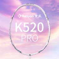 K520pro แบดมินตัน K520ลูกขนไก่ชุดไม้แร็คเก็ตเดี่ยวและคู่รมควันคาร์บอนไฟเบอร์4U อัพเกรด