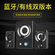 X7 Bluetooth Speaker Multimedia Speaker Computer Speaker Household Desktop 2.1 Subwoofer Mini Speake