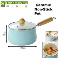 時尚店 - （直徑約20cm）陶瓷不沾鍋帶蓋（牛奶鍋）（方便麵鍋）（烹飪鍋）（簡化烹飪體驗）