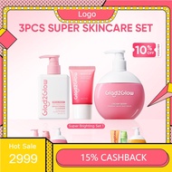 G-2-G 3 IN1 Super Skincare/ Skincare&Sunscreen Set+2 IN1 Body Skincare Set
