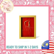 Eu Yan Sang Changbai Moutains Ginseng Small