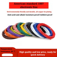 American standard 1007 electronic wire 16 18 20 24 26 28 30awg tin-plated led electronic wire single