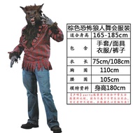 Halloween Adult Acting Costume Gray Werewolf Brown Werewolf Zombie Suit discount