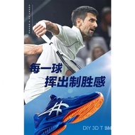 Seshi Professional Court Tennis Shoes - Doyen Kovich FF2 FF3