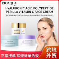 Full English Cream BIOAOUA Sea Fennel Hyaluronic Acid Anti-Wrinkle Cream Facialcream Skin Care Produ