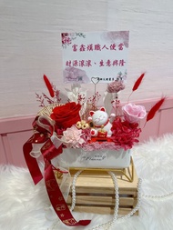 喜滋滋花藝開幕花禮-招財貓永生花盆花(開幕誌慶/升遷/喬遷 祝賀)