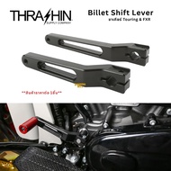 Thrashin Supply-Billet Shifter Lever Gear Leg For Harley Touring & FXR