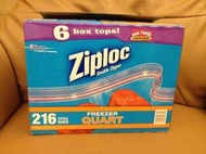 ZIPLOC 密保諾 冷凍保鮮雙層夾鍊袋17.7x19.5cm一箱54入x4盒 649元--可超取付款