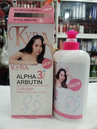 [HCM]Sữa Dưỡng Thể Kích Trắng ALPHA ARBUTIN COLLAGEN Lotion Dành Cho Body