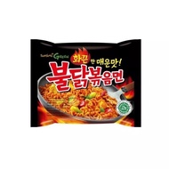 Sj [ Promoo ] Samyang Hot Chiken Flavour Mie Instan Pedas Korea Halal