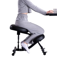 Ergonomic Kneeling Chair Adjustable for Home and Office Orthopedic Seat Reduce Tibial Pressure with Pedal Black