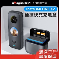 For Insta360 ONE X2 Battery Fast Charging Case 360X2 Accessories 360