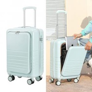 20吋天空藍【升級款】大容量行李箱