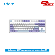 WIRELESS/BLUETOOTH KEYBOARD AJAZZ AK872 MOUNTAIN MIST - RED SWITCH - A0161004