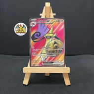 Card [ Pokemon TCG- Card Game ] Aegislash ex - 230/182 -M-NM