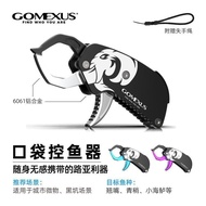 Wuhan City Baitong Chen Commercial Merchandise Co., Ltd. GOMEXUS GOMEXUS Pocket Fish Controller Blac